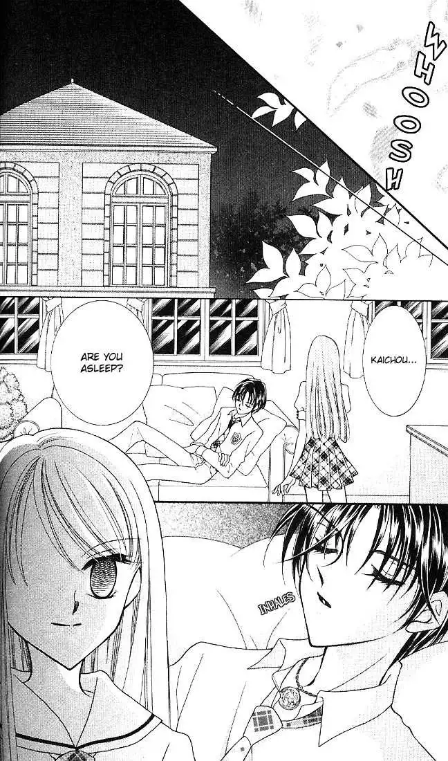 Saint Dragon Girl Miracle Chapter 2 30